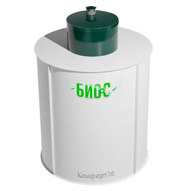 Септики БИО-С