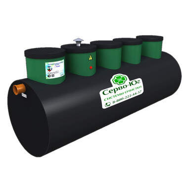 Септик Alta Bio 3 +