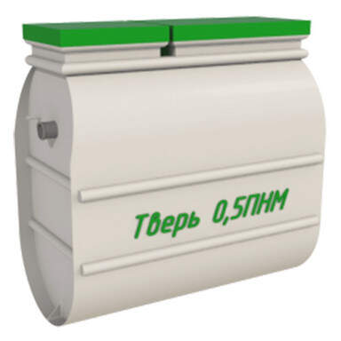 Септик ВОРТЕКС 4 Irbis ПР