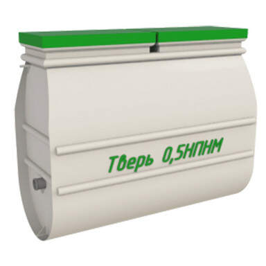 Септик Konig 5